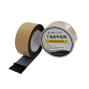 डबल पक्षीय ओवरलैप टेप